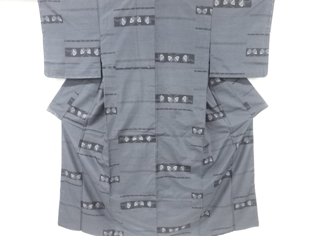 JAPANESE KIMONO / TSUMUGI